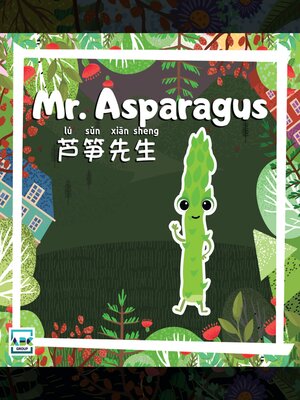 cover image of Mr. Asparagus